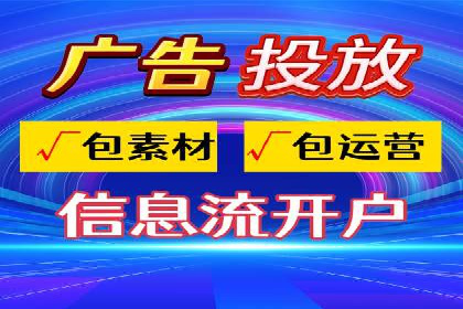 百度竞价SEM实战：企业如何快速提升品牌曝光度